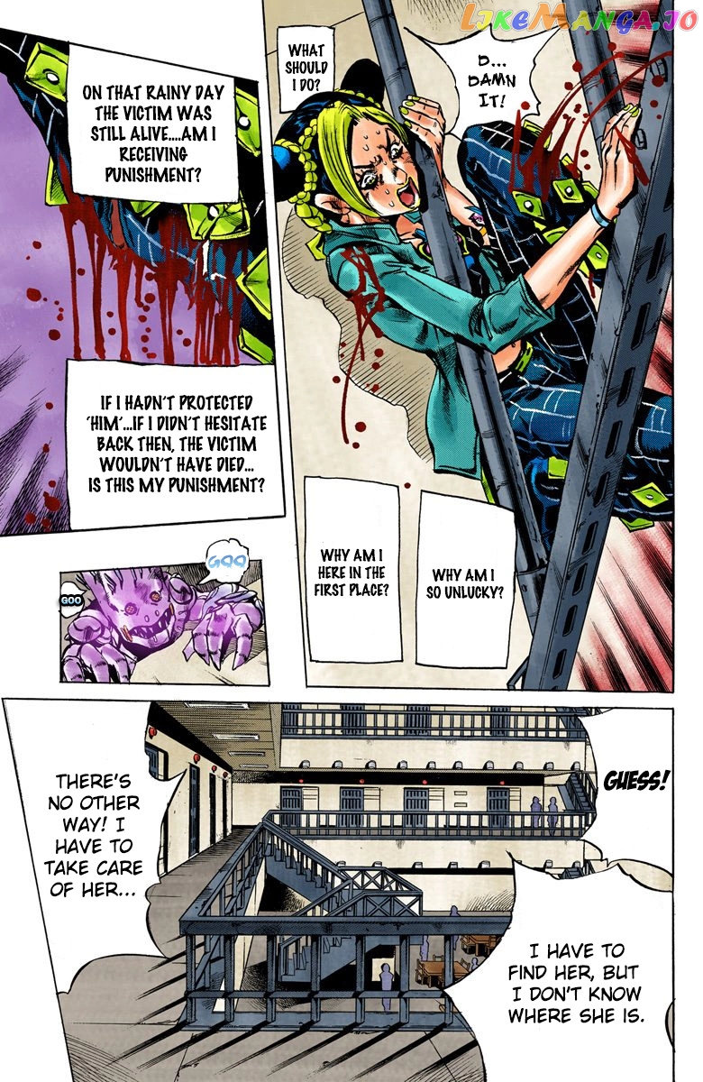 Jojo's Bizarre Adventure Part 6: Stone Ocean chapter 8 - page 11