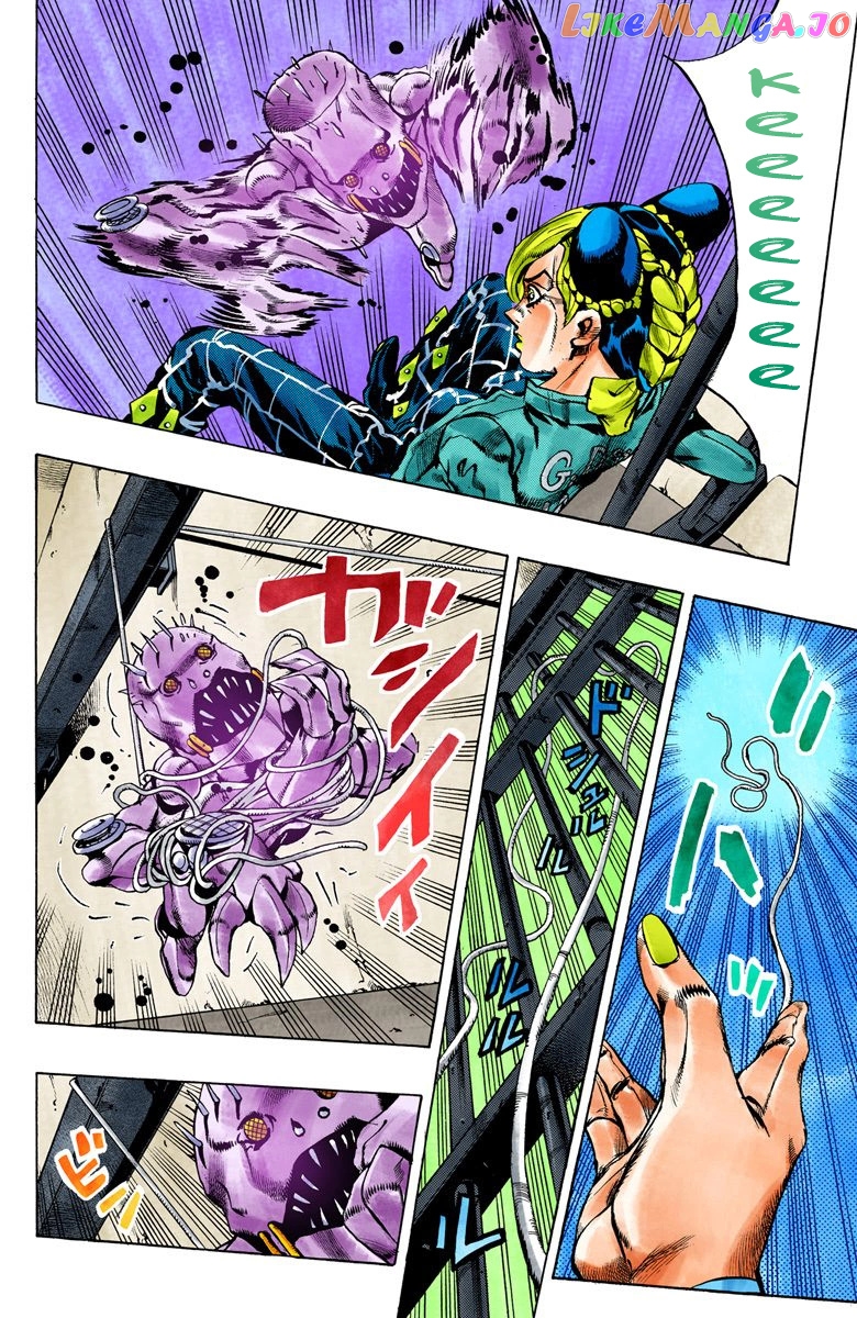Jojo's Bizarre Adventure Part 6: Stone Ocean chapter 8 - page 4