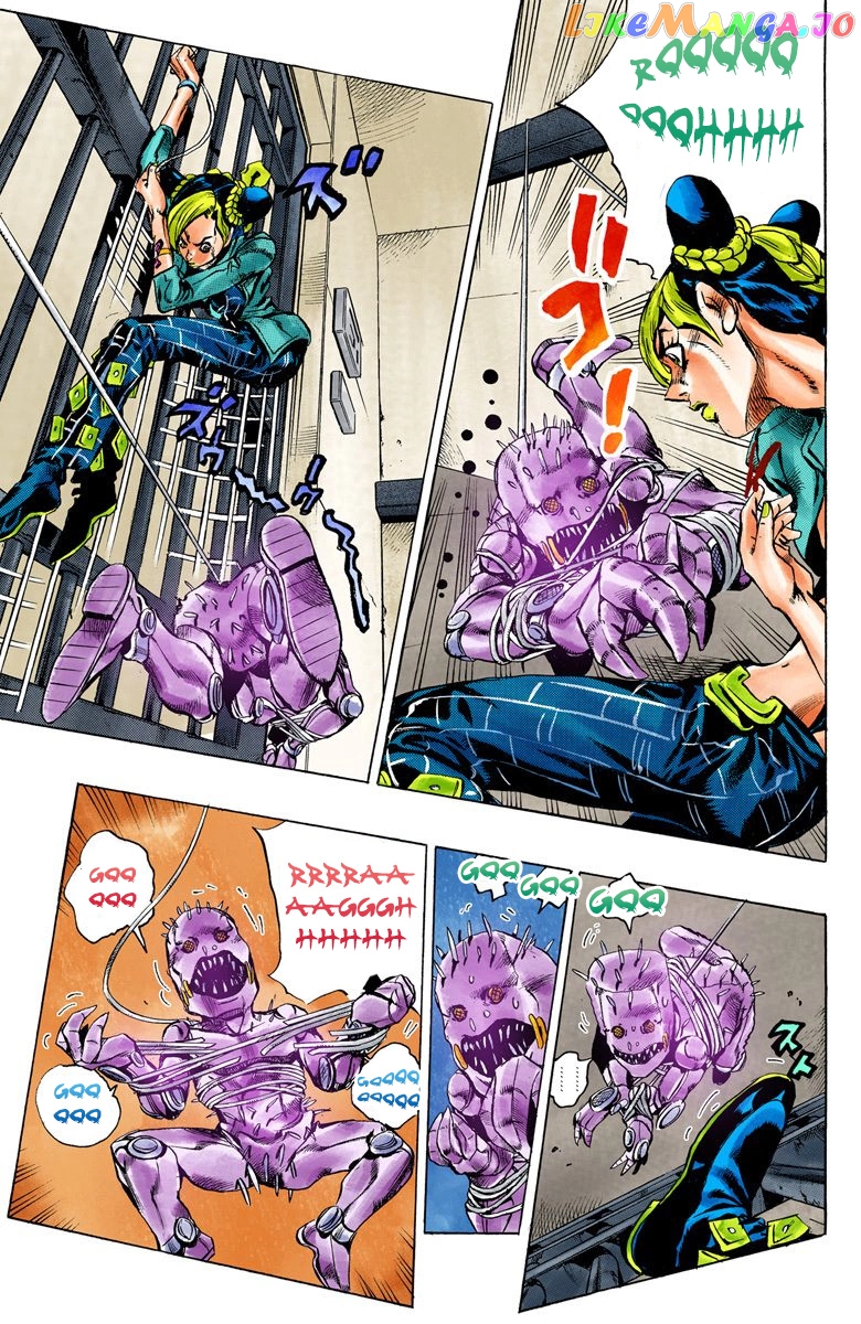 Jojo's Bizarre Adventure Part 6: Stone Ocean chapter 8 - page 5