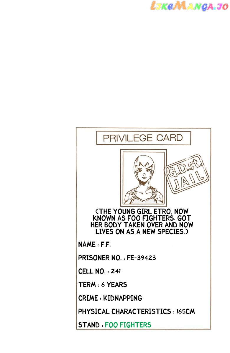 Jojo's Bizarre Adventure Part 6: Stone Ocean chapter 35 - page 1