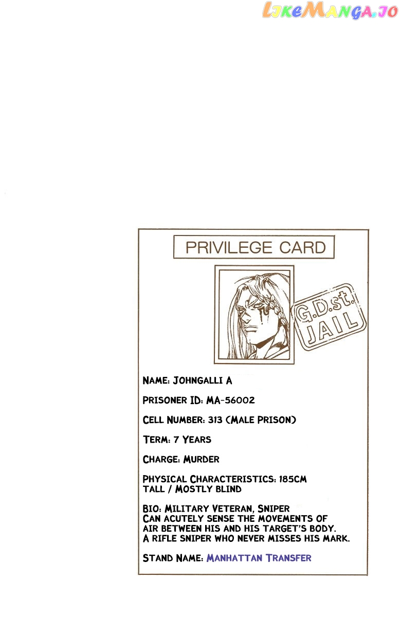 Jojo's Bizarre Adventure Part 6: Stone Ocean chapter 21 - page 1