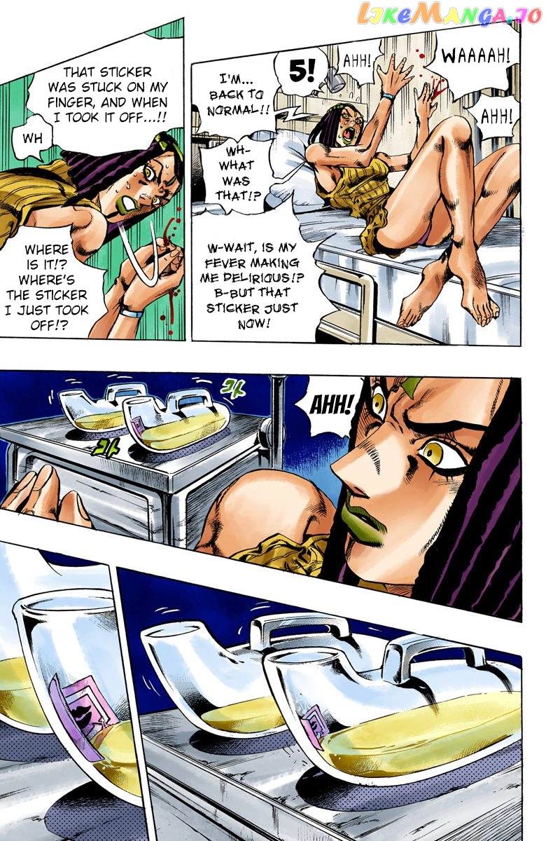 Jojo's Bizarre Adventure Part 6: Stone Ocean chapter 21 - page 14