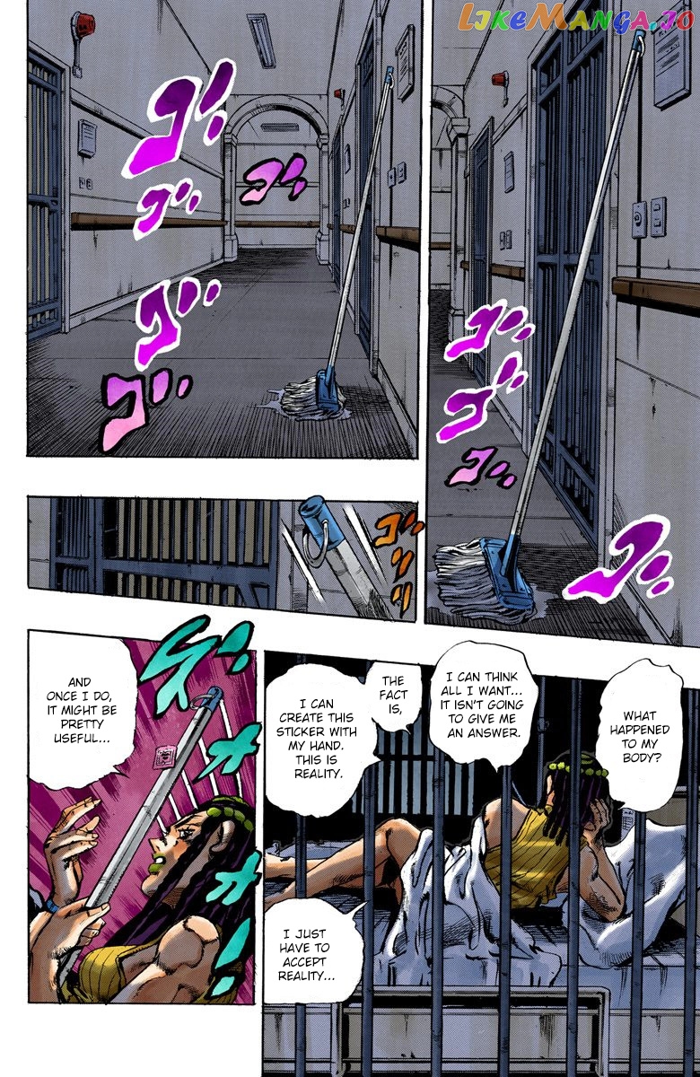 Jojo's Bizarre Adventure Part 6: Stone Ocean chapter 21 - page 19