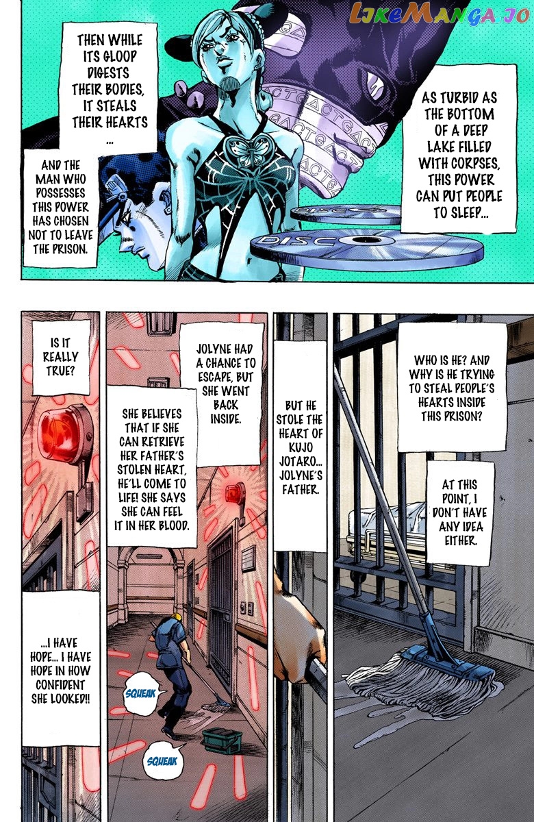 Jojo's Bizarre Adventure Part 6: Stone Ocean chapter 21 - page 3