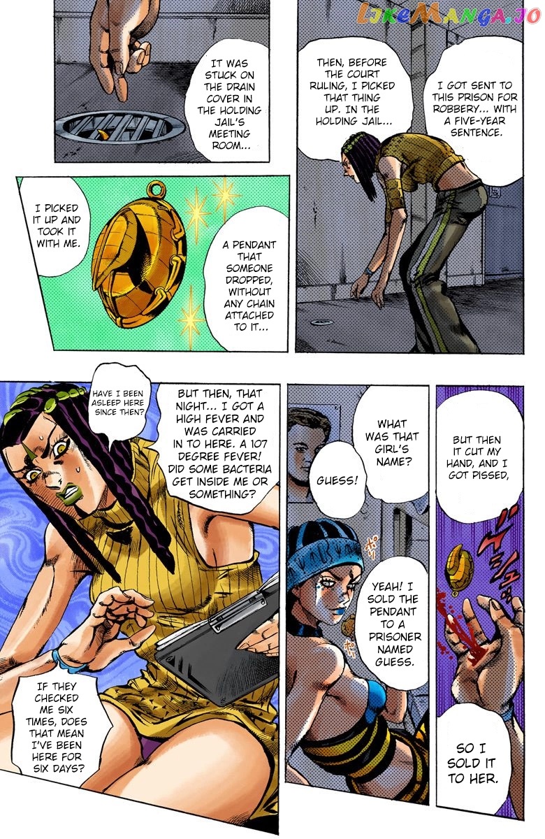 Jojo's Bizarre Adventure Part 6: Stone Ocean chapter 21 - page 8
