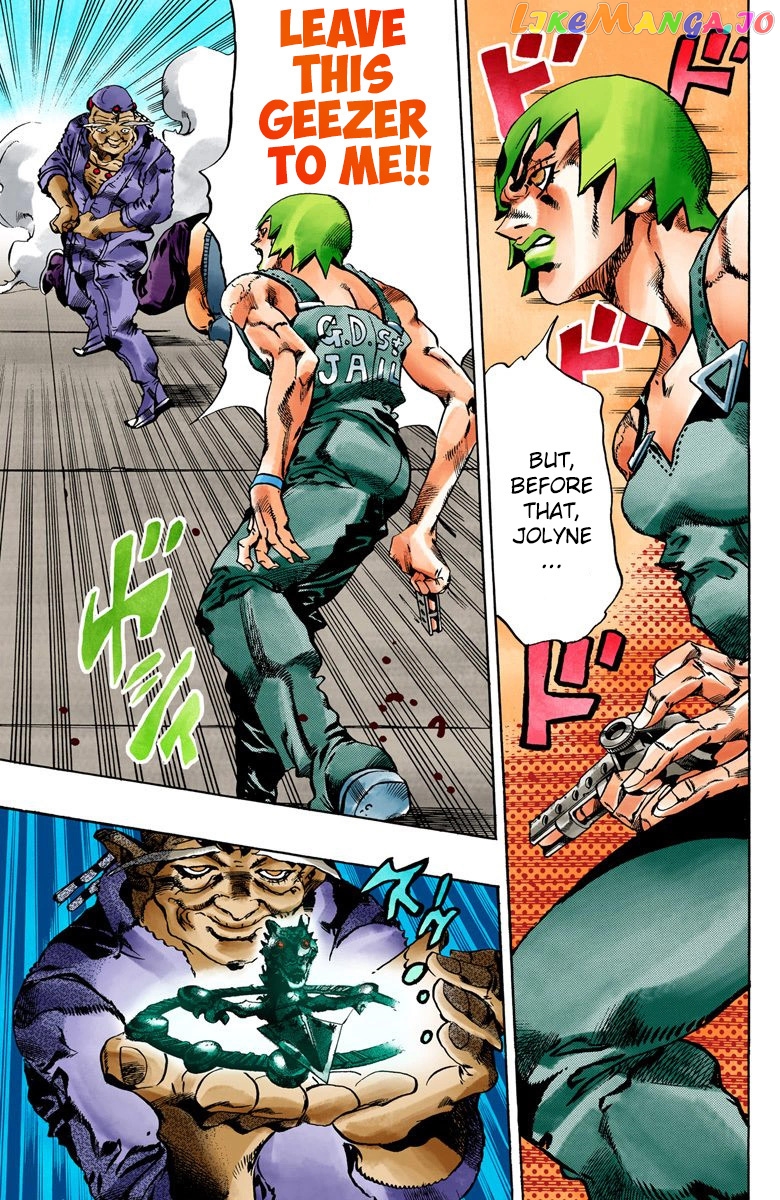 Jojo's Bizarre Adventure Part 6: Stone Ocean chapter 67 - page 15
