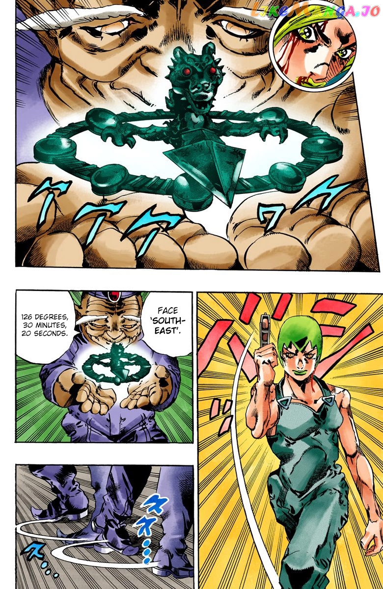 Jojo's Bizarre Adventure Part 6: Stone Ocean chapter 67 - page 16