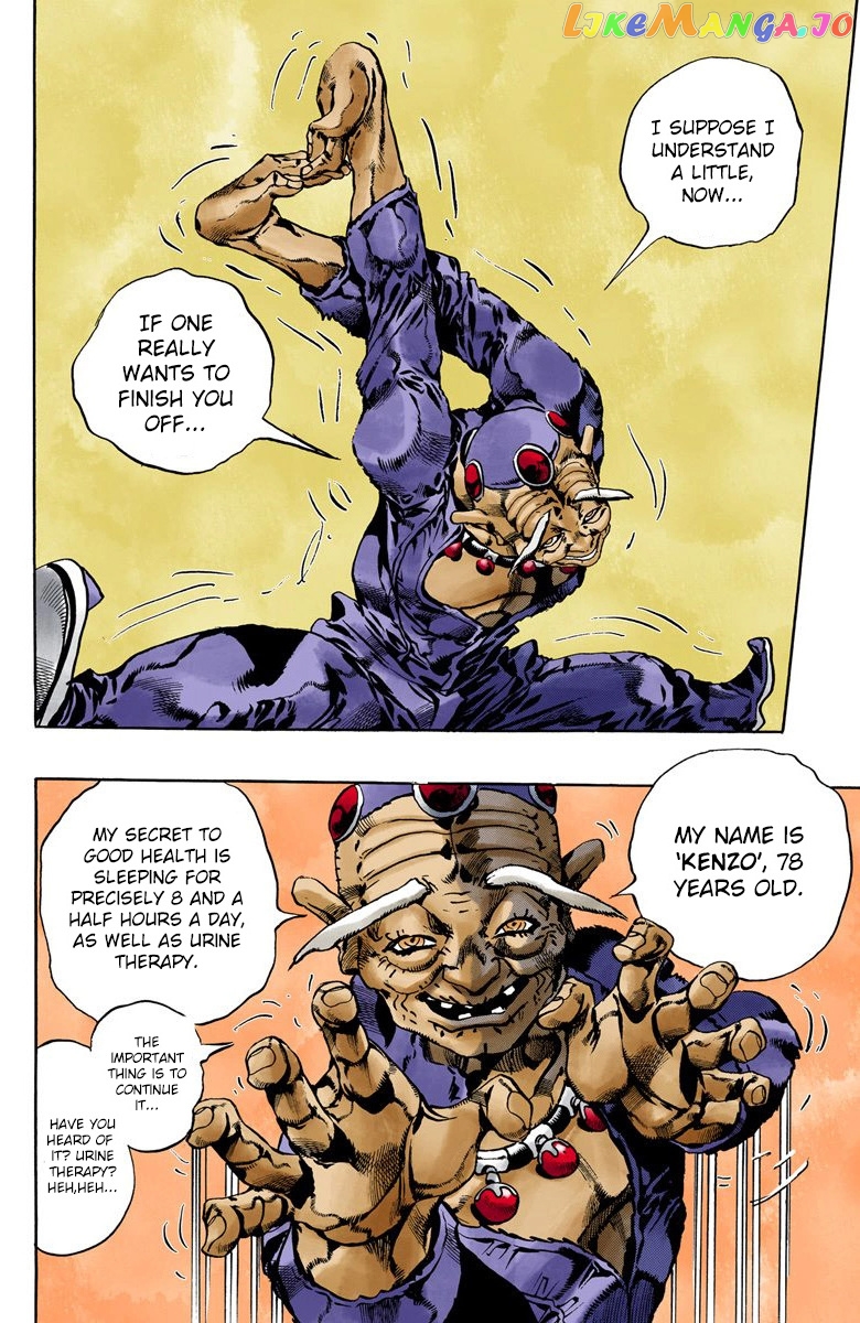 Jojo's Bizarre Adventure Part 6: Stone Ocean chapter 67 - page 6