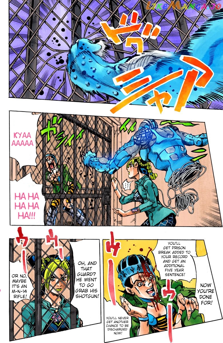 Jojo's Bizarre Adventure Part 6: Stone Ocean chapter 9 - page 15