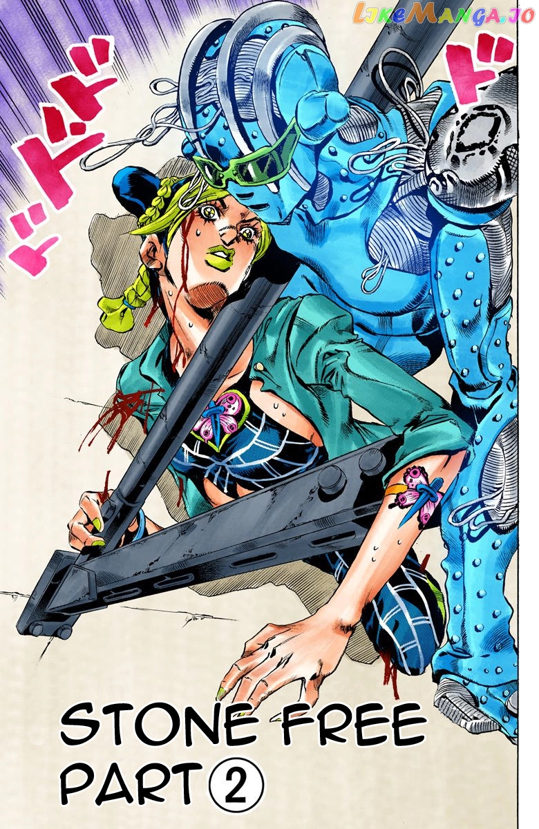 Jojo's Bizarre Adventure Part 6: Stone Ocean chapter 9 - page 2