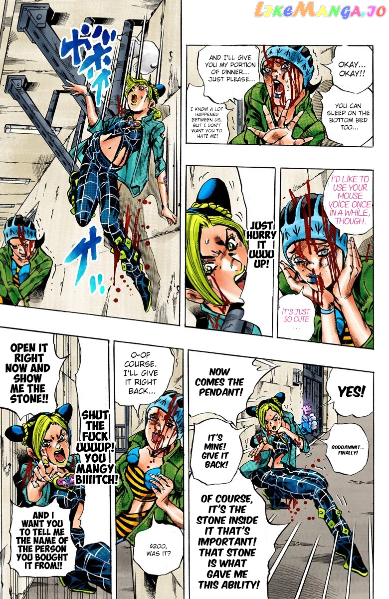 Jojo's Bizarre Adventure Part 6: Stone Ocean chapter 9 - page 6