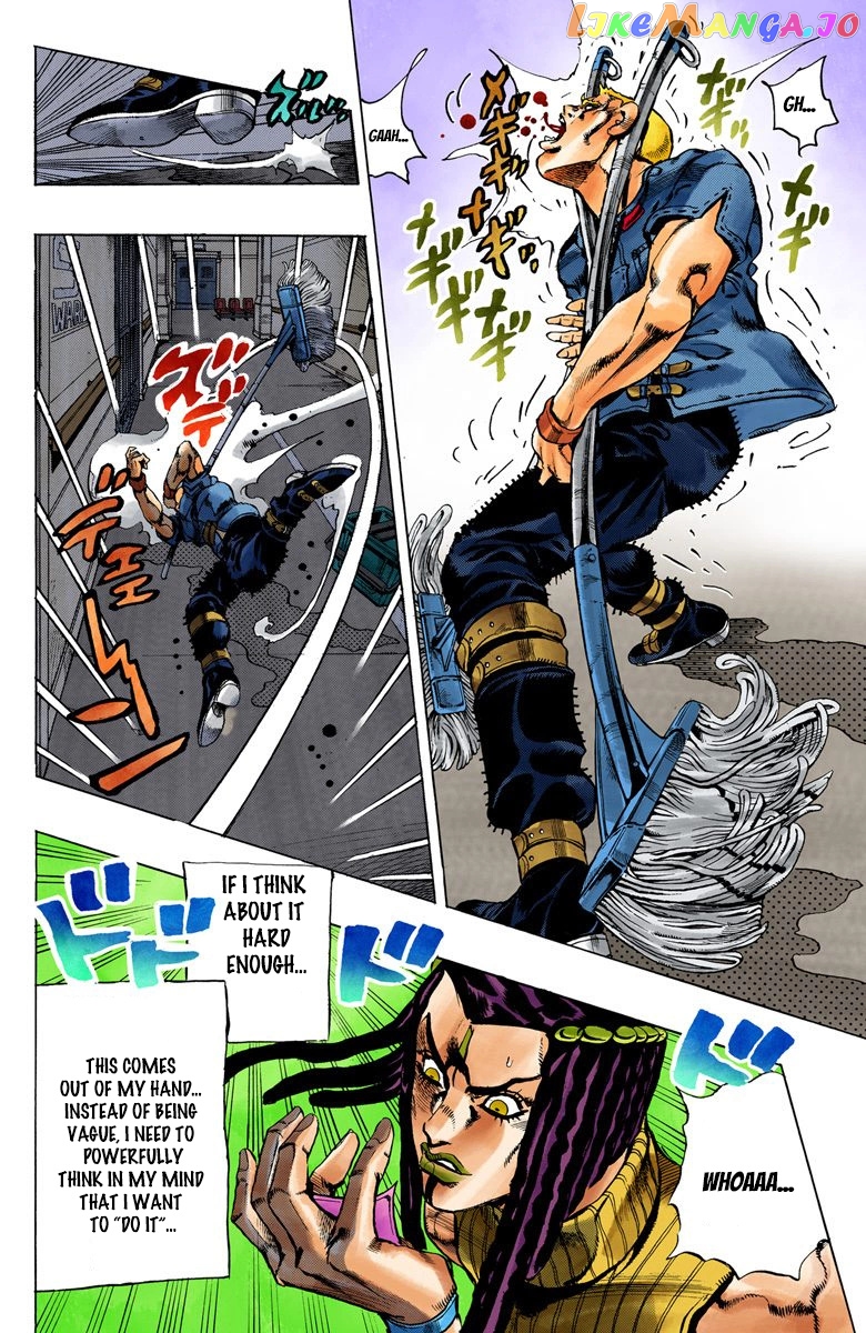 Jojo's Bizarre Adventure Part 6: Stone Ocean chapter 22 - page 4