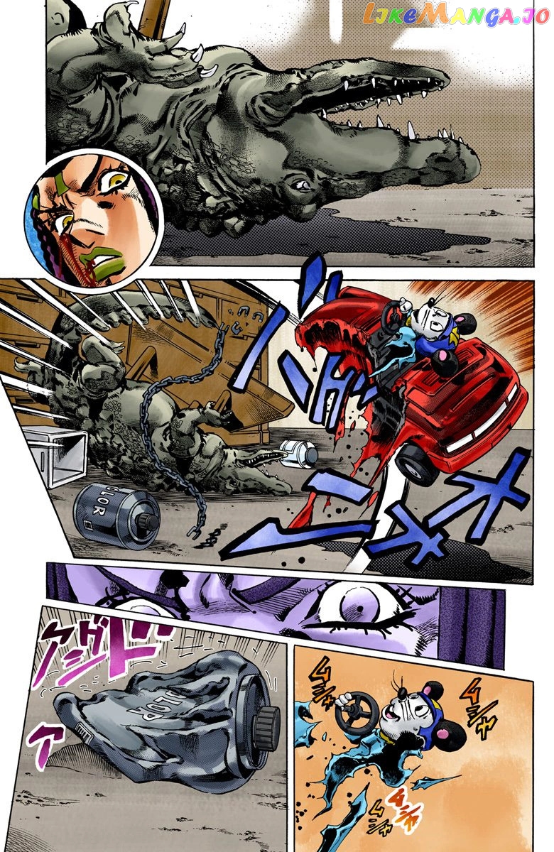 Jojo's Bizarre Adventure Part 6: Stone Ocean chapter 53 - page 12