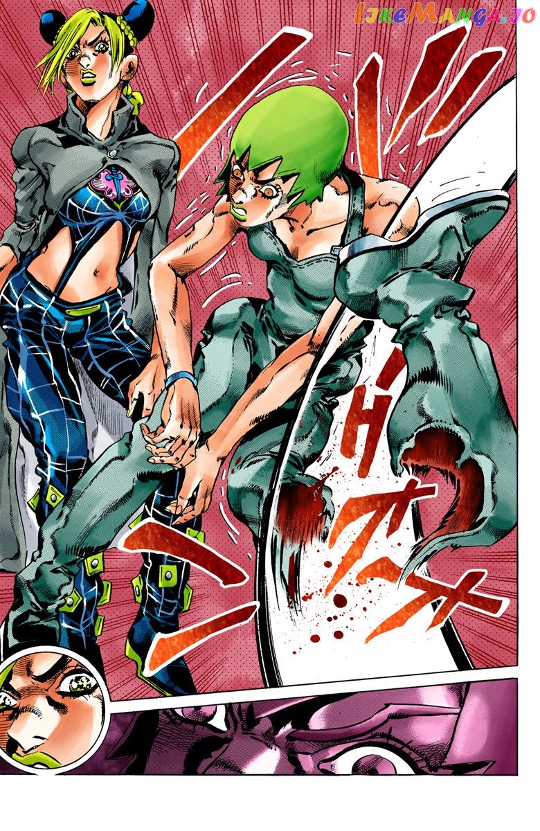 Jojo's Bizarre Adventure Part 6: Stone Ocean chapter 53 - page 17