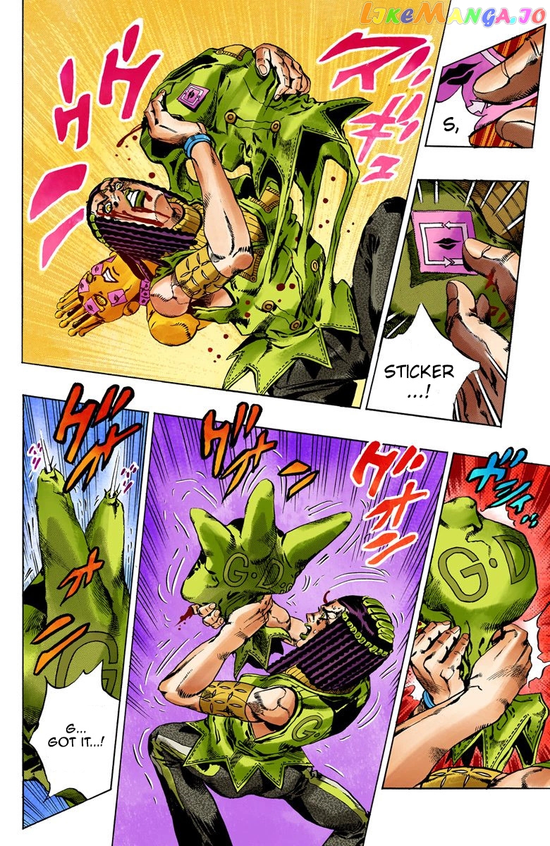 Jojo's Bizarre Adventure Part 6: Stone Ocean chapter 53 - page 5