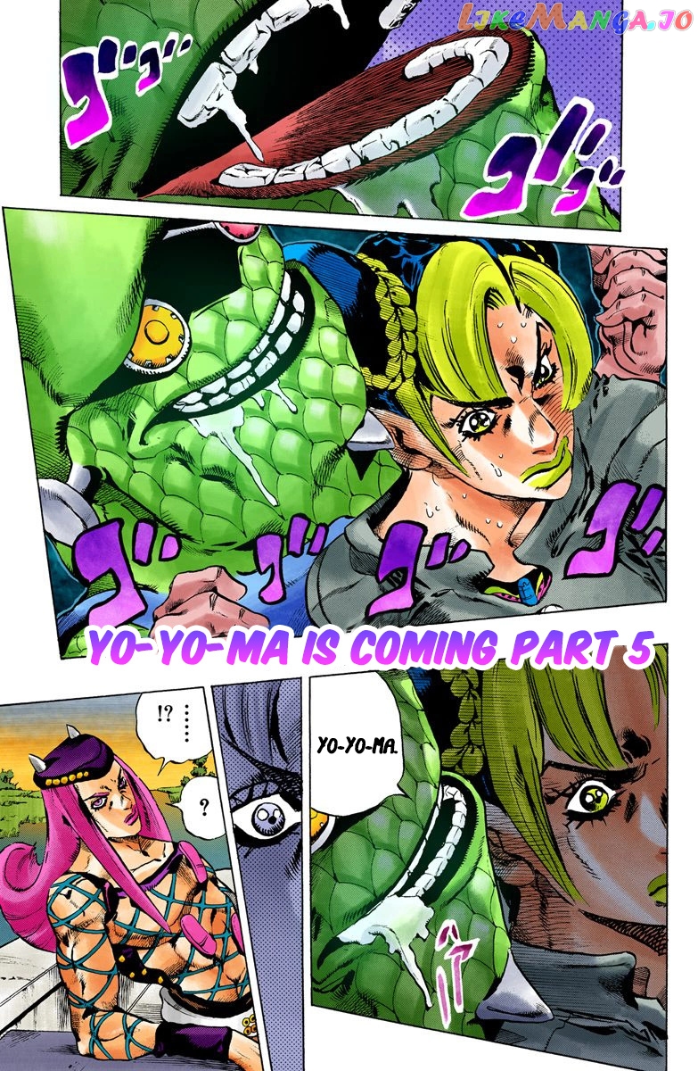 Jojo's Bizarre Adventure Part 6: Stone Ocean chapter 82 - page 2