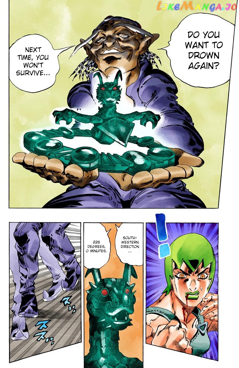 Jojo's Bizarre Adventure Part 6: Stone Ocean chapter 68 - page 16