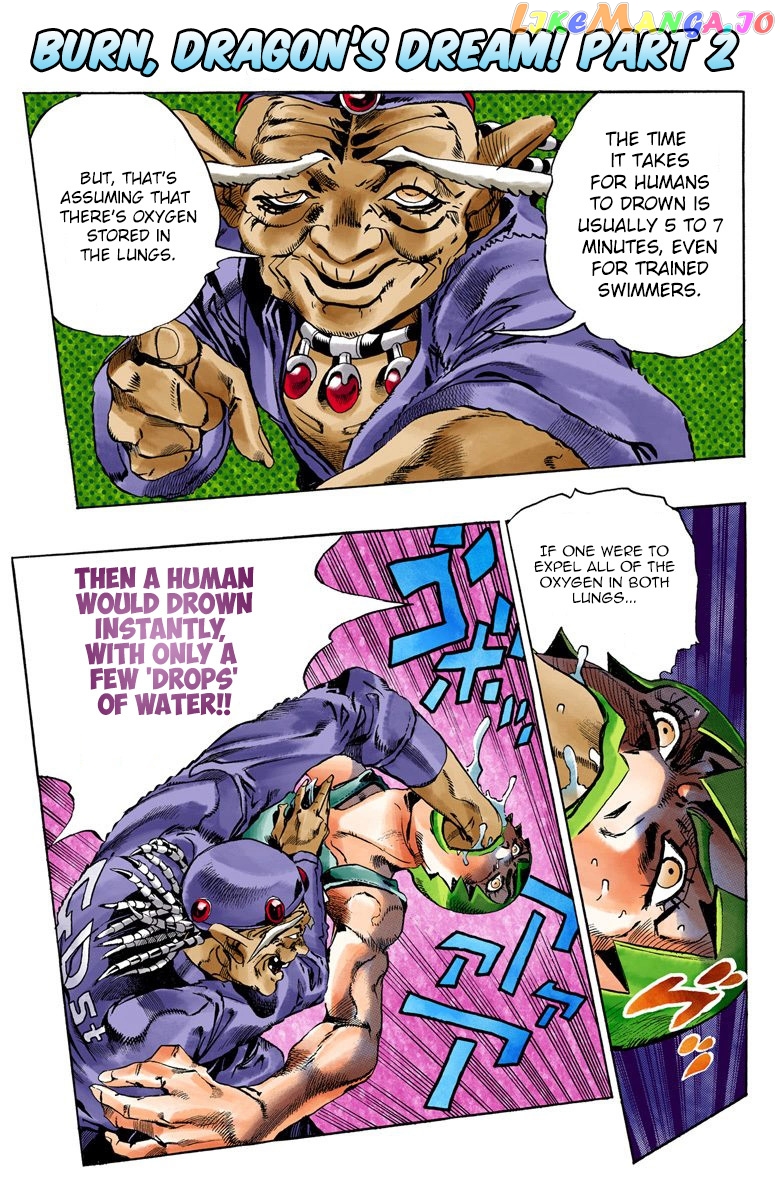 Jojo's Bizarre Adventure Part 6: Stone Ocean chapter 68 - page 2