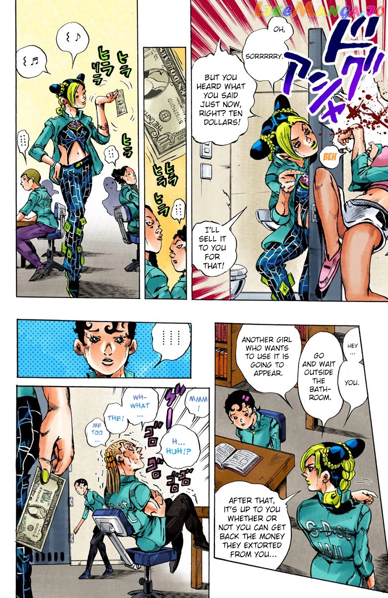 Jojo's Bizarre Adventure Part 6: Stone Ocean chapter 10 - page 19