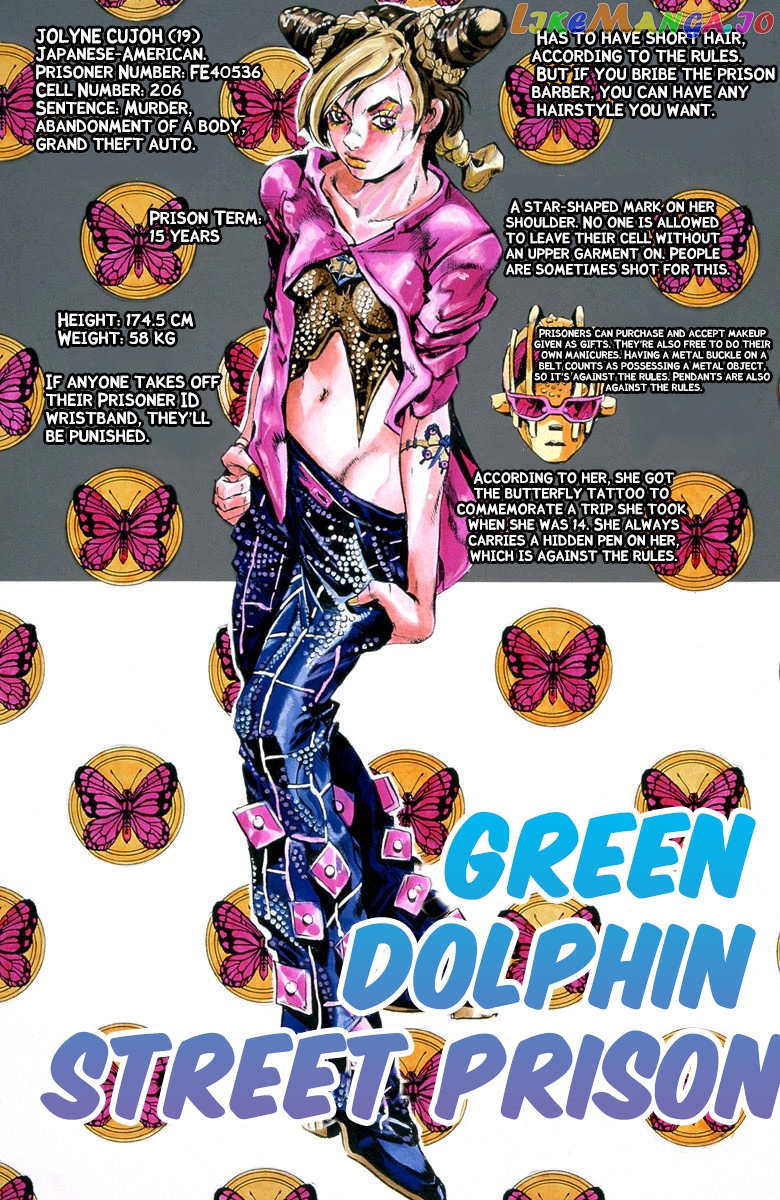 Jojo's Bizarre Adventure Part 6: Stone Ocean chapter 10 - page 2