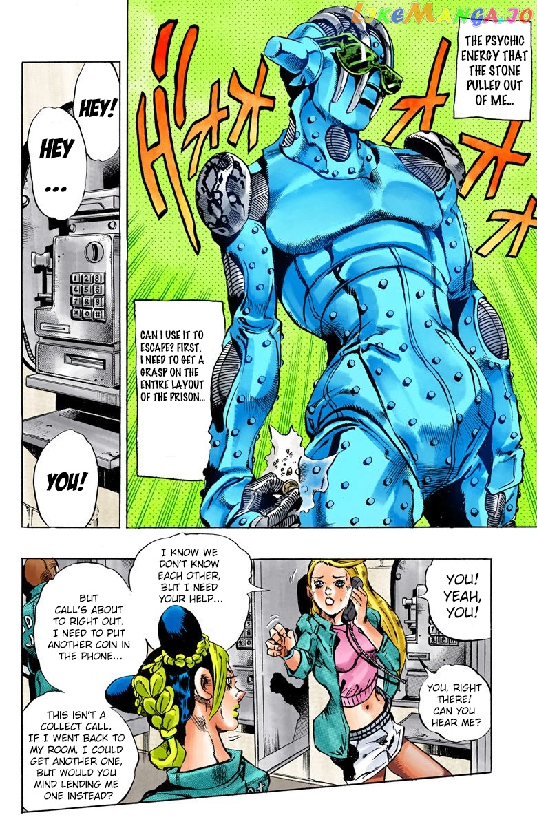 Jojo's Bizarre Adventure Part 6: Stone Ocean chapter 10 - page 5