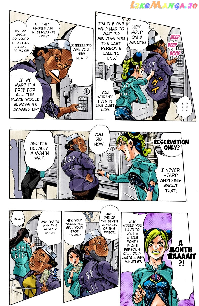 Jojo's Bizarre Adventure Part 6: Stone Ocean chapter 10 - page 7