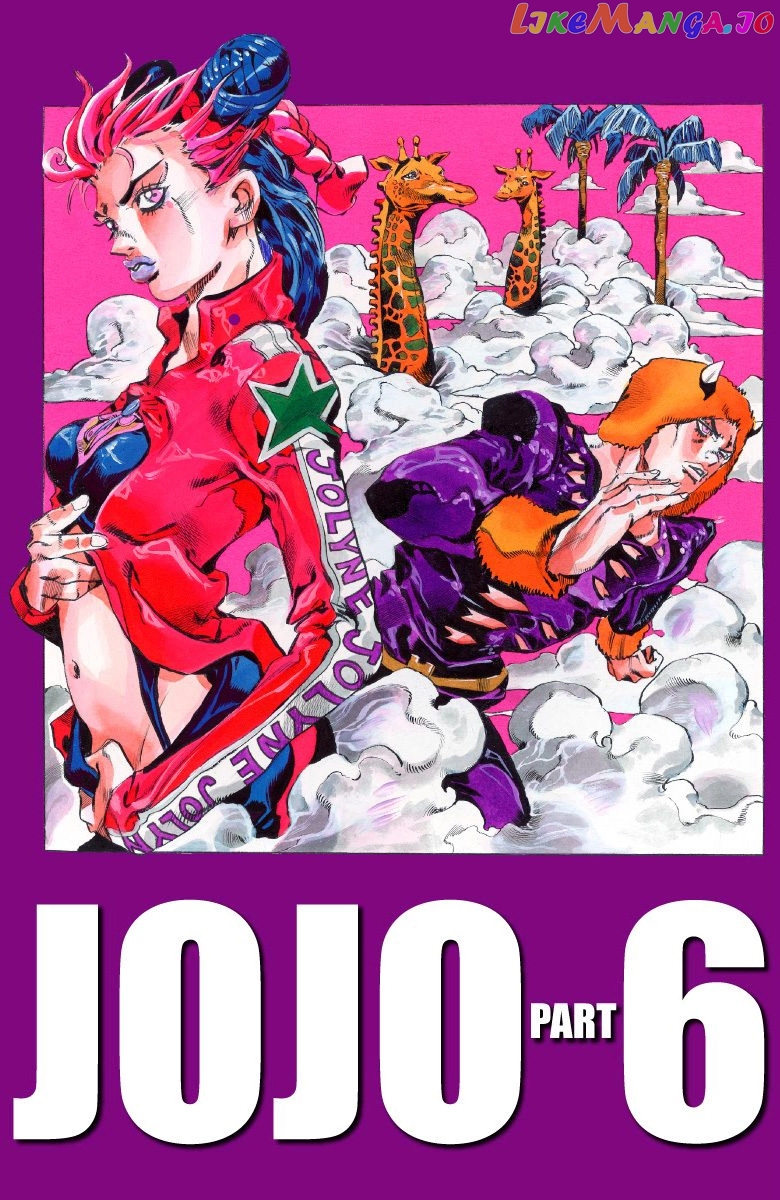 Jojo's Bizarre Adventure Part 6: Stone Ocean chapter 37 - page 1