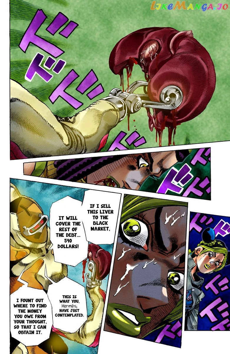 Jojo's Bizarre Adventure Part 6: Stone Ocean chapter 37 - page 4