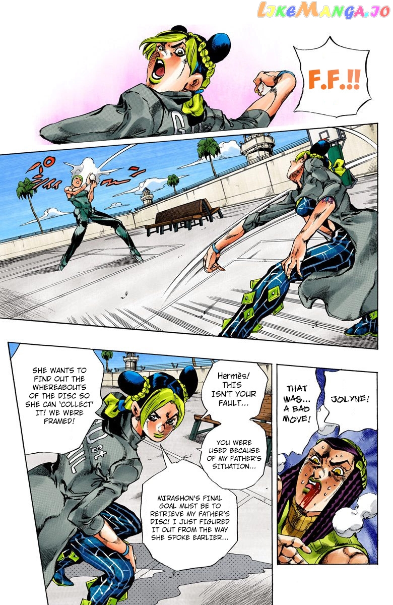 Jojo's Bizarre Adventure Part 6: Stone Ocean chapter 37 - page 9
