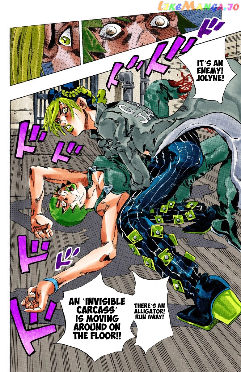 Jojo's Bizarre Adventure Part 6: Stone Ocean chapter 54 - page 4