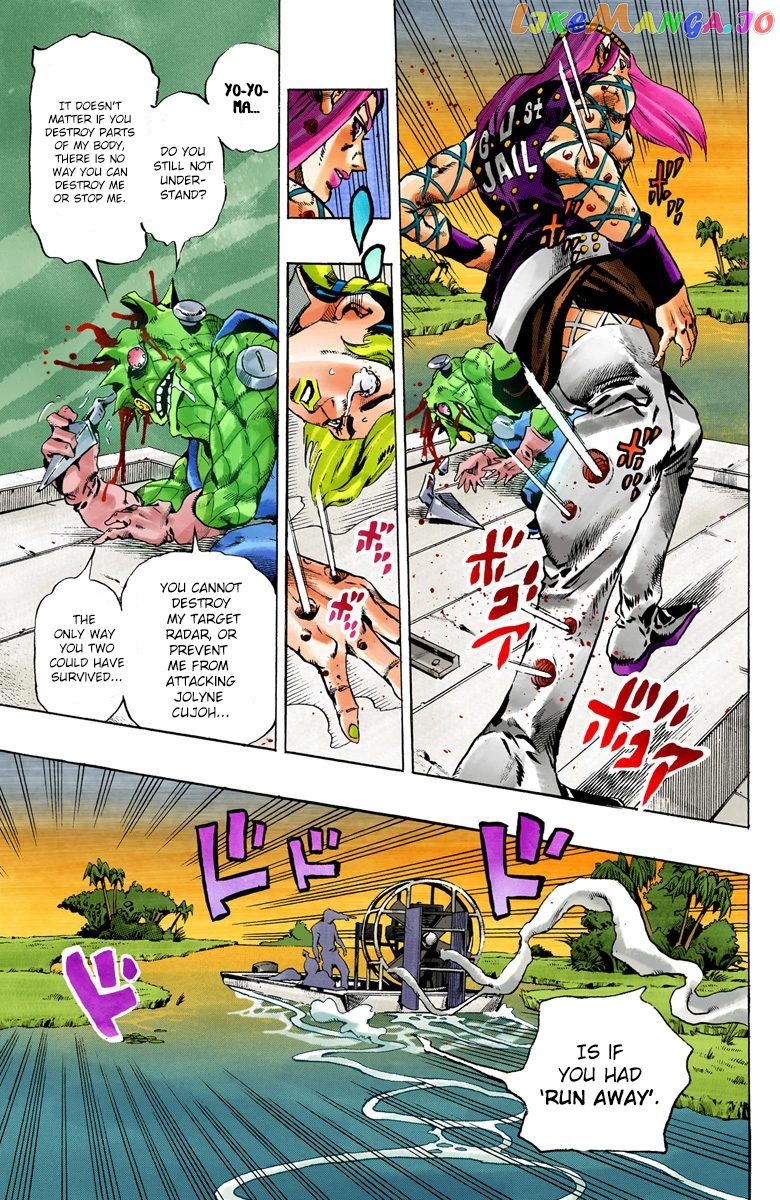 Jojo's Bizarre Adventure Part 6: Stone Ocean chapter 83 - page 8