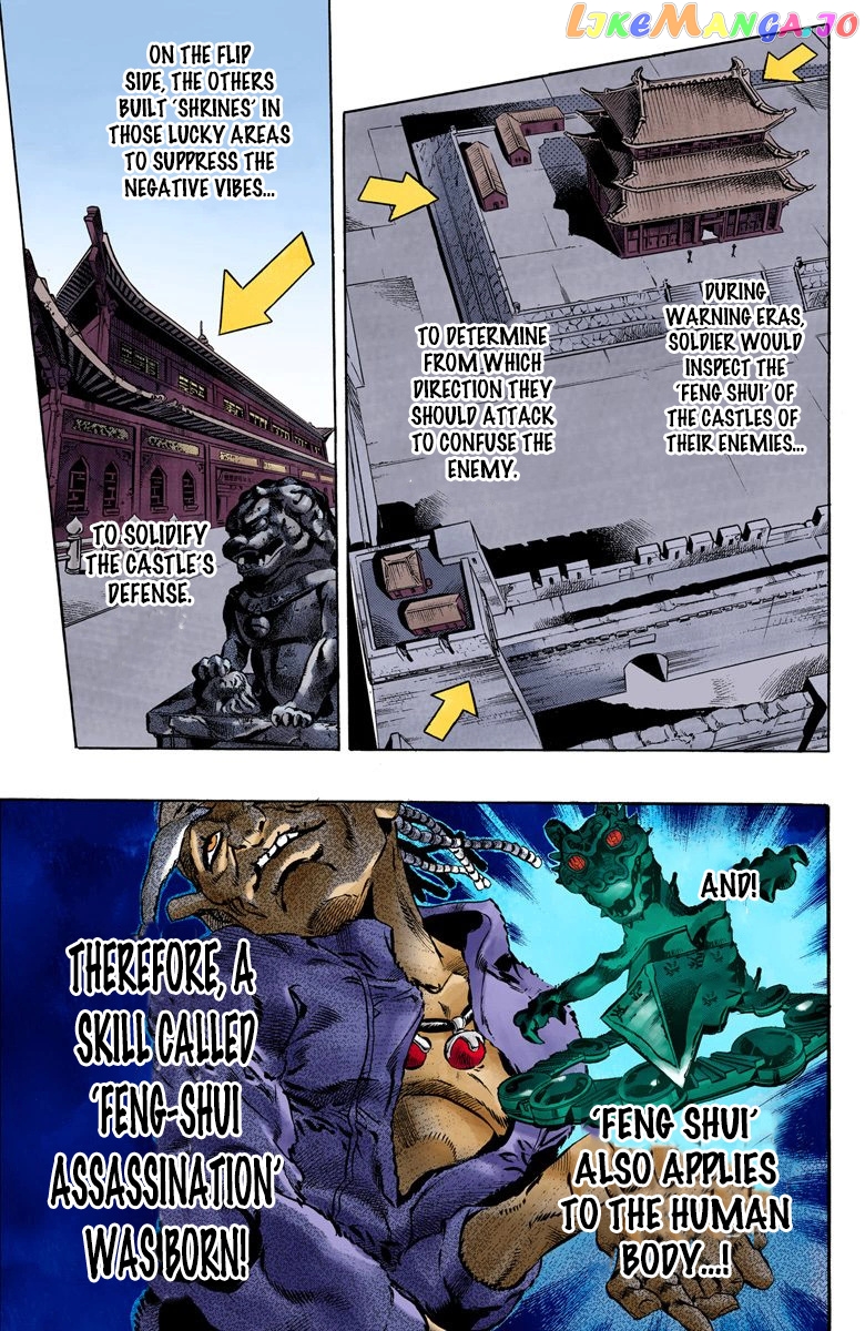 Jojo's Bizarre Adventure Part 6: Stone Ocean chapter 69 - page 15