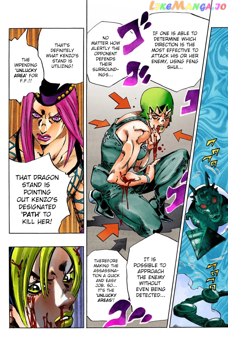 Jojo's Bizarre Adventure Part 6: Stone Ocean chapter 69 - page 16