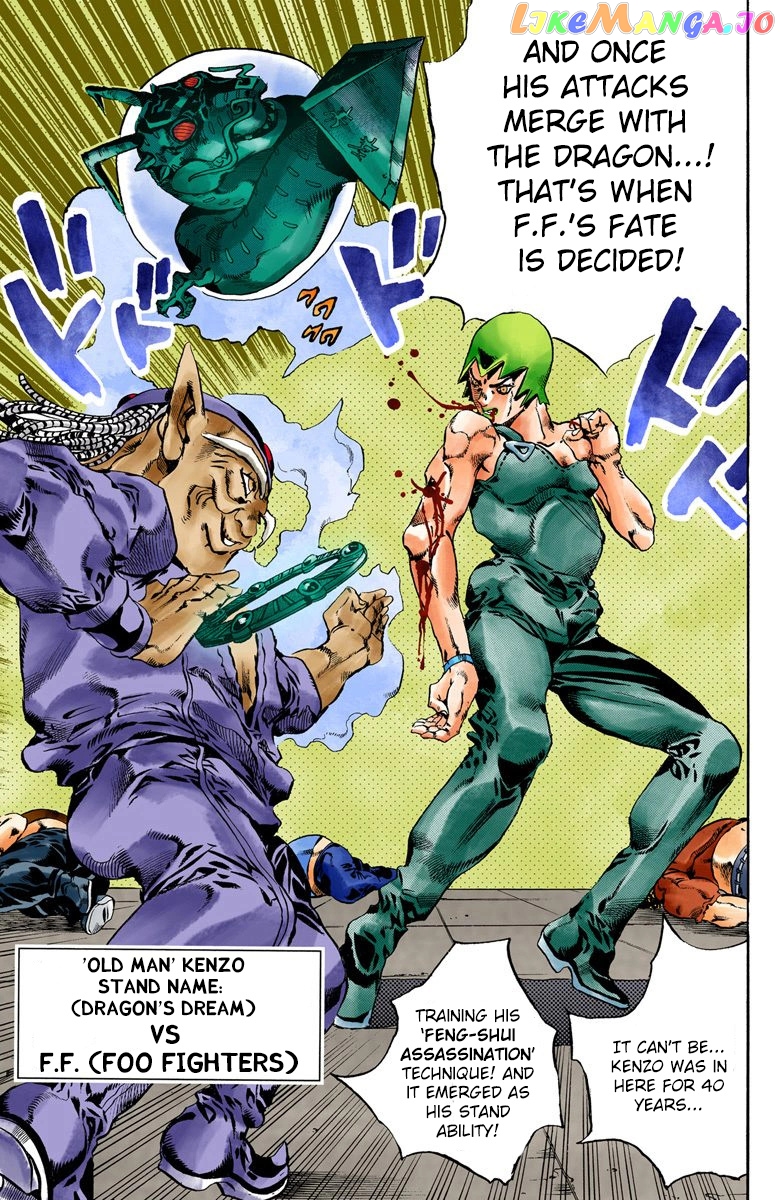 Jojo's Bizarre Adventure Part 6: Stone Ocean chapter 69 - page 17