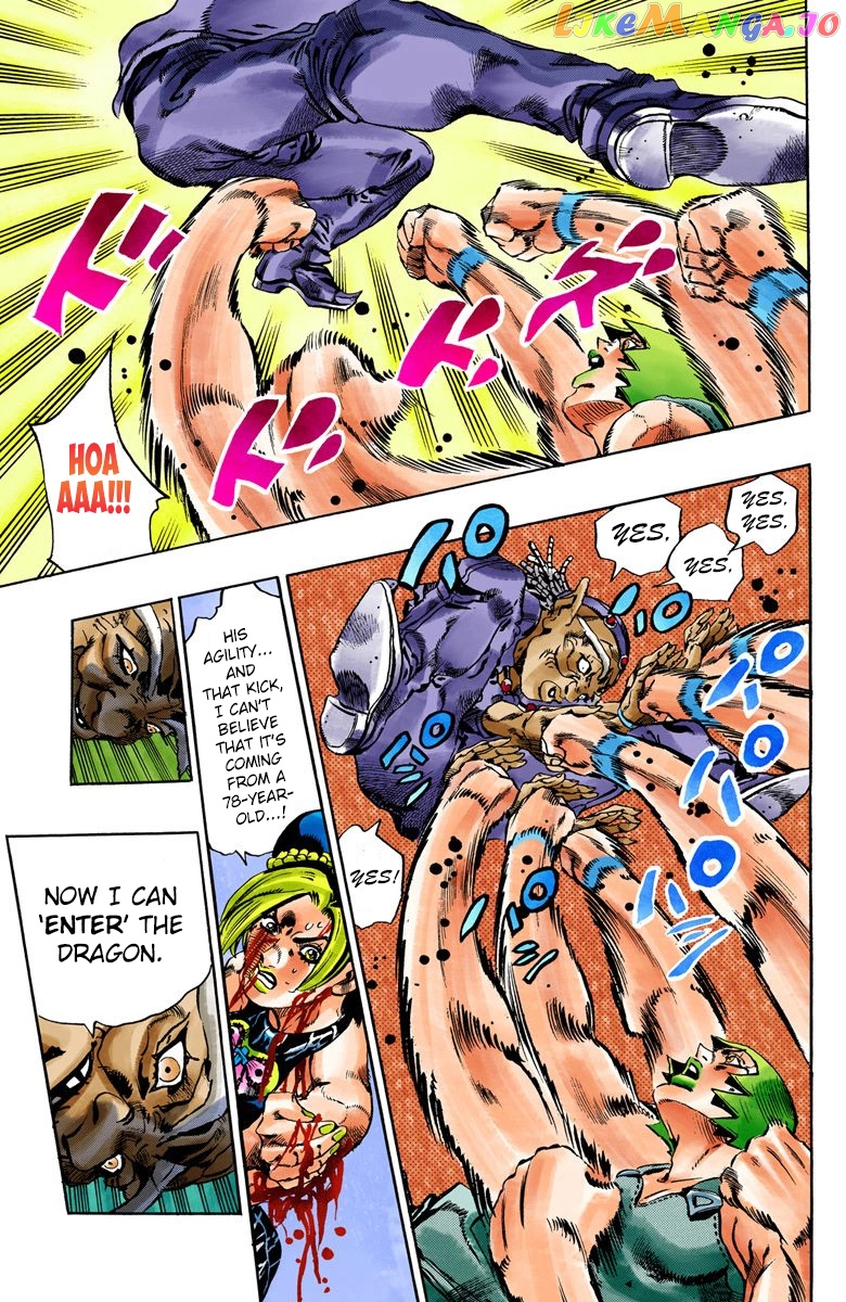 Jojo's Bizarre Adventure Part 6: Stone Ocean chapter 69 - page 3