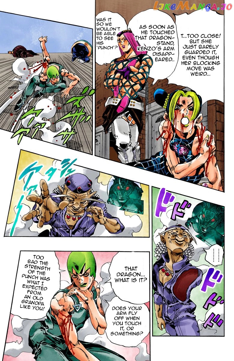 Jojo's Bizarre Adventure Part 6: Stone Ocean chapter 69 - page 7