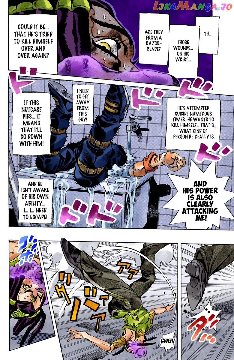 Jojo's Bizarre Adventure Part 6: Stone Ocean chapter 23 - page 15