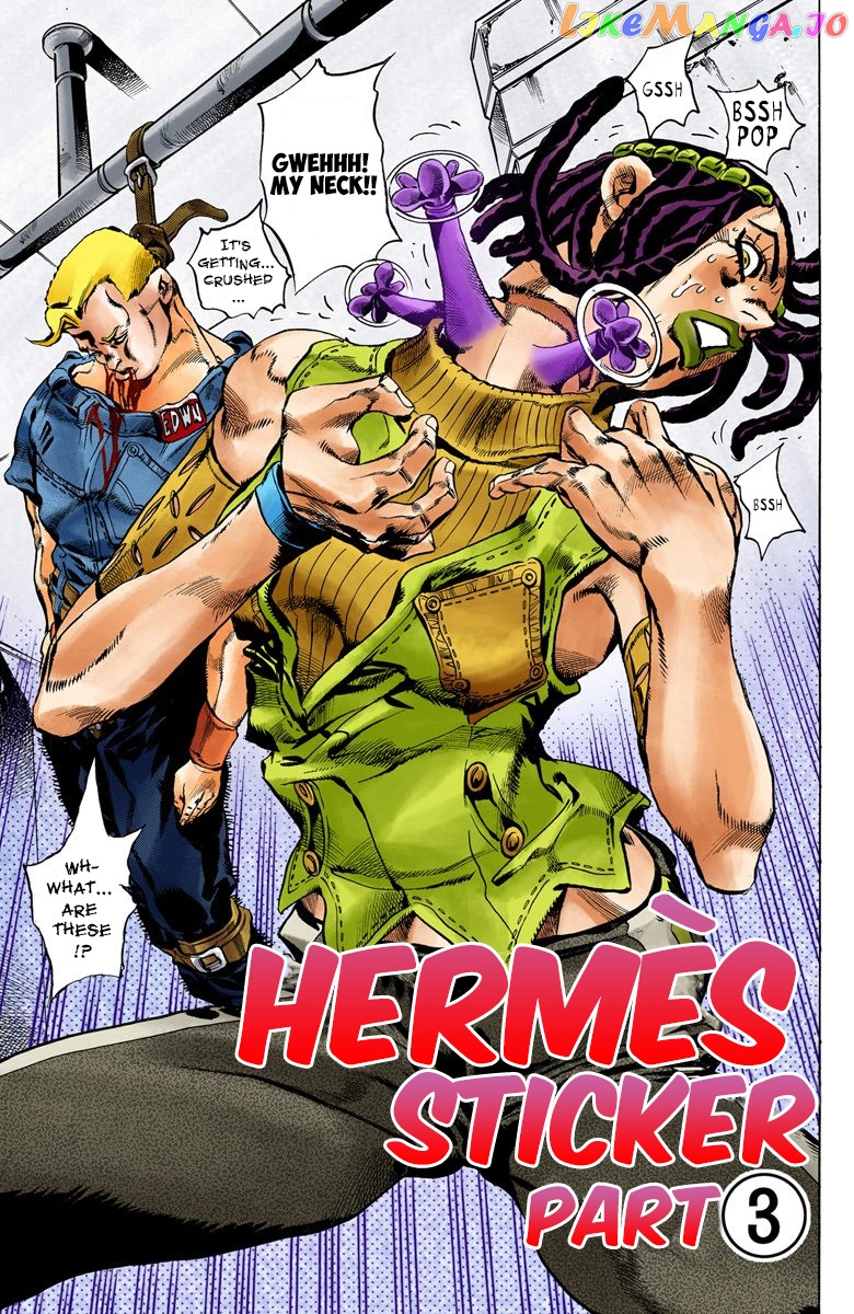 Jojo's Bizarre Adventure Part 6: Stone Ocean chapter 23 - page 4
