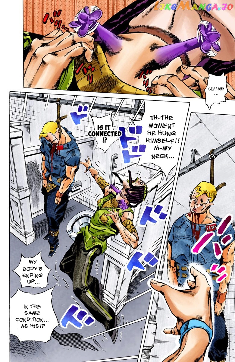 Jojo's Bizarre Adventure Part 6: Stone Ocean chapter 23 - page 5
