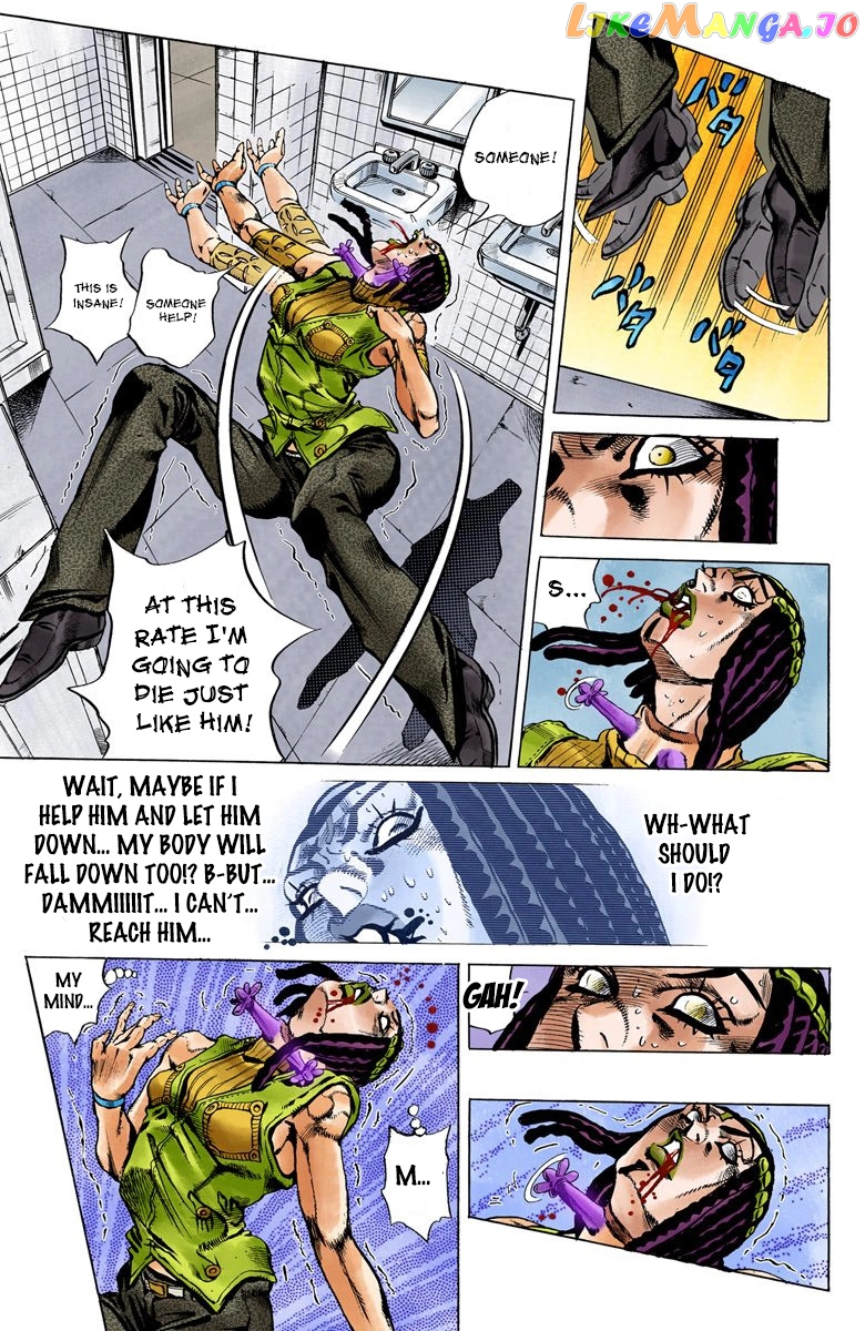 Jojo's Bizarre Adventure Part 6: Stone Ocean chapter 23 - page 6