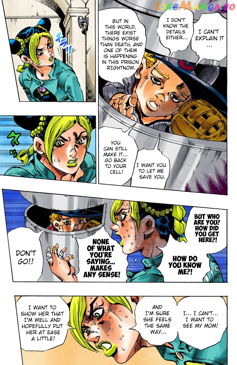 Jojo's Bizarre Adventure Part 6: Stone Ocean chapter 11 - page 12