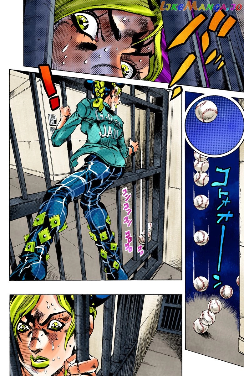 Jojo's Bizarre Adventure Part 6: Stone Ocean chapter 11 - page 3