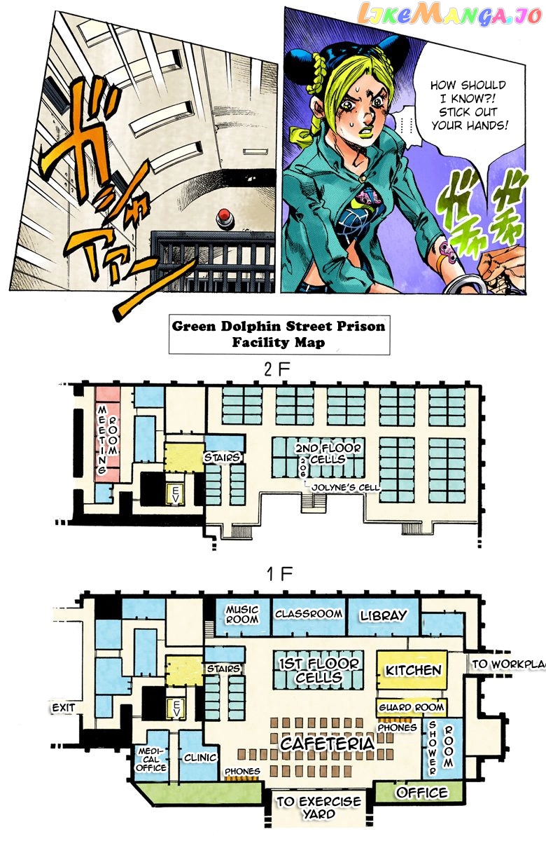 Jojo's Bizarre Adventure Part 6: Stone Ocean chapter 11 - page 8