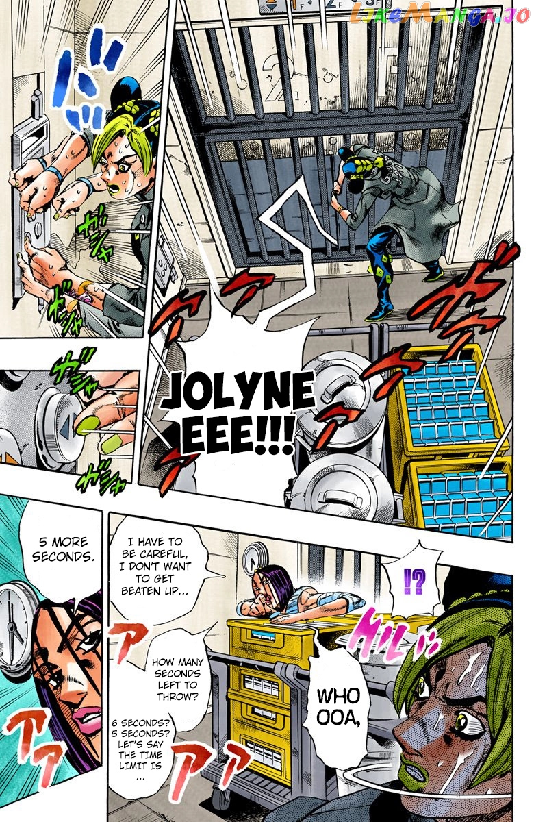 Jojo's Bizarre Adventure Part 6: Stone Ocean chapter 38 - page 13