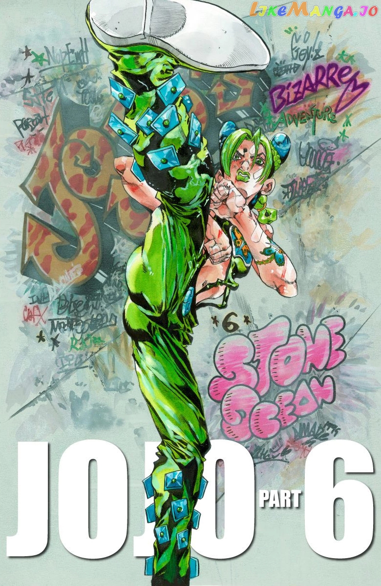 Jojo's Bizarre Adventure Part 6: Stone Ocean chapter 55 - page 1