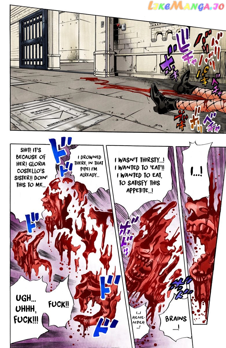 Jojo's Bizarre Adventure Part 6: Stone Ocean chapter 55 - page 17
