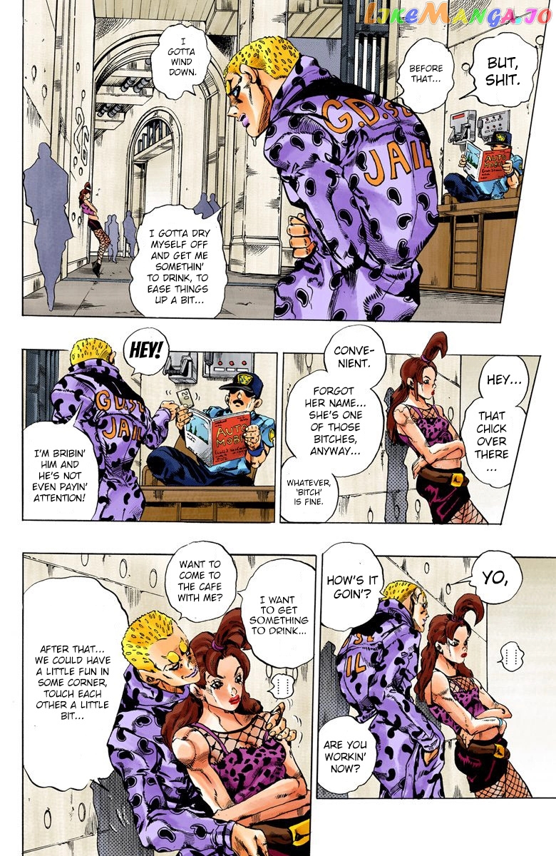 Jojo's Bizarre Adventure Part 6: Stone Ocean chapter 55 - page 5