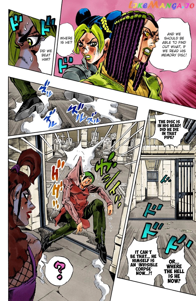Jojo's Bizarre Adventure Part 6: Stone Ocean chapter 55 - page 9