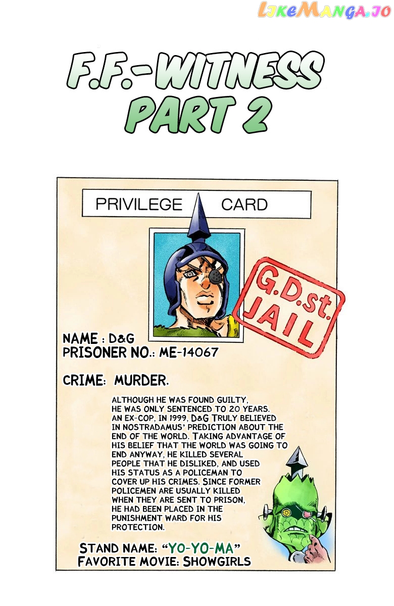 Jojo's Bizarre Adventure Part 6: Stone Ocean chapter 84 - page 2