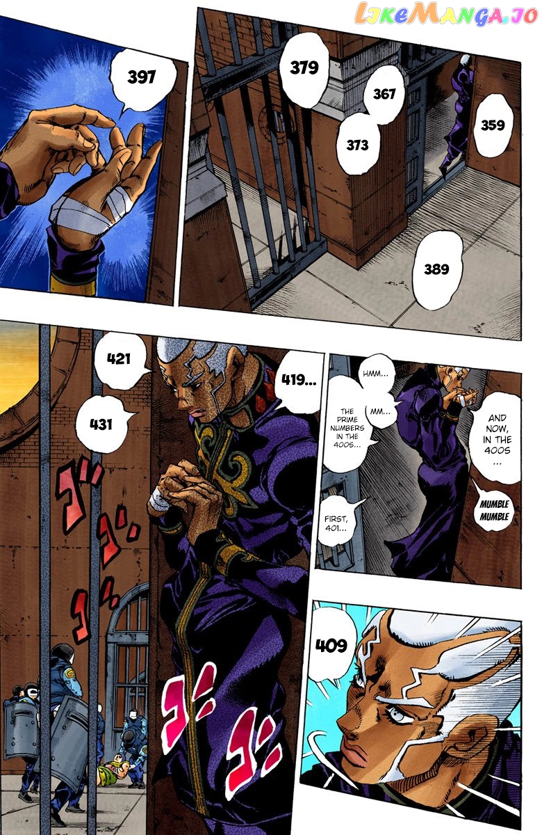 Jojo's Bizarre Adventure Part 6: Stone Ocean chapter 84 - page 4